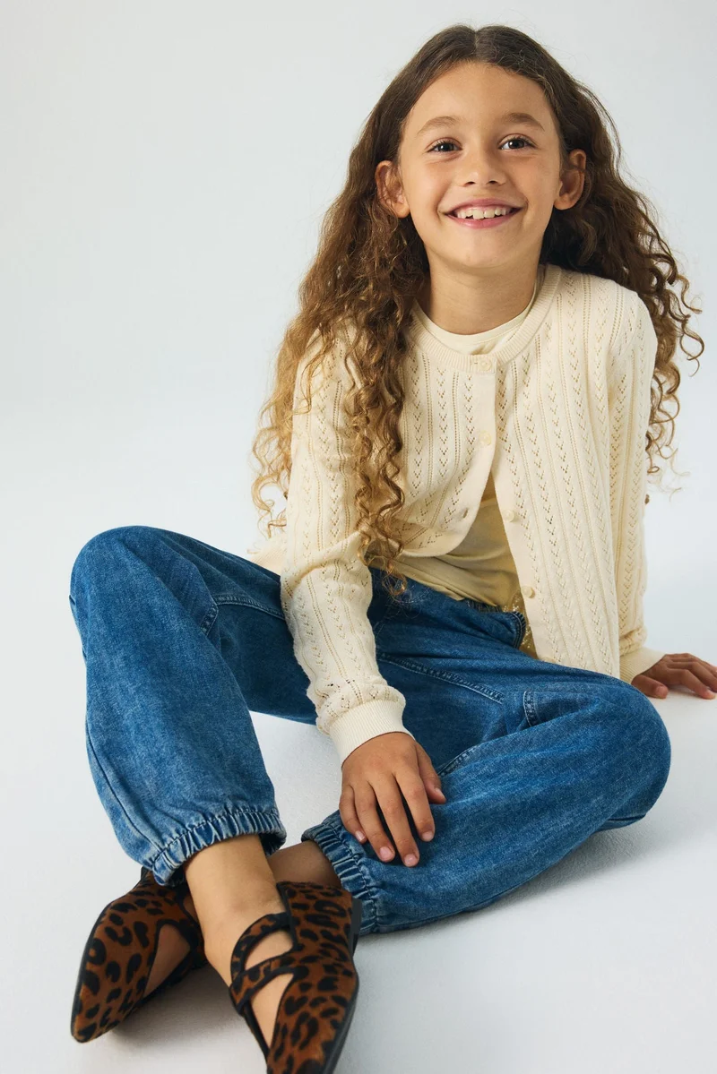 اتش اند ام بنطلون رياضي جينز